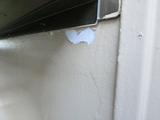 外壁塗膜の剥れ