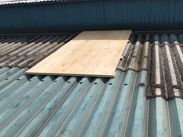 工場屋根雨漏り