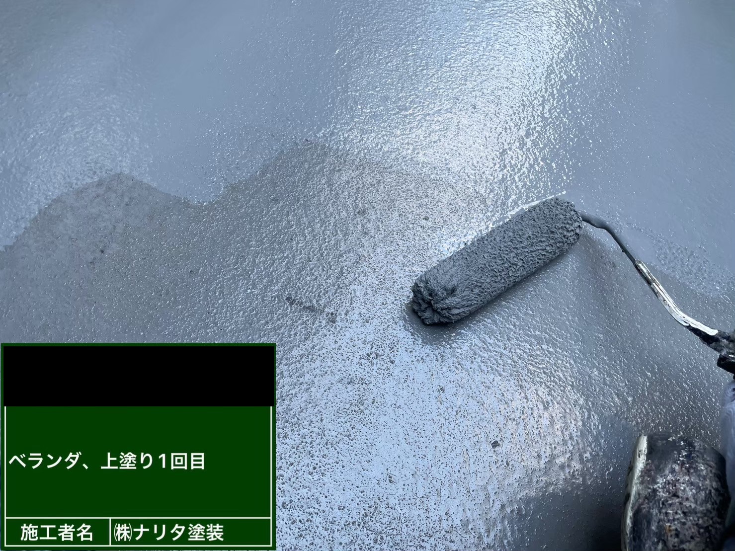 名古屋市でベランダ・バルコニーのFRP防水に最適な防水材 