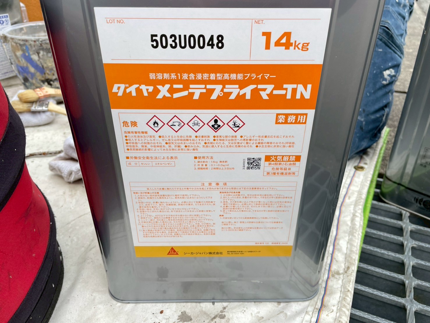 無機塗料