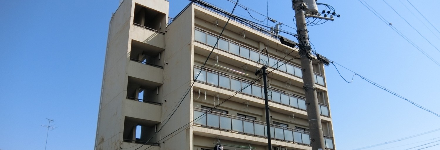 瀬戸市マンション