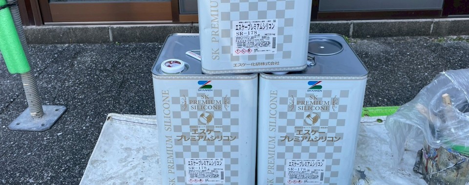 プレミアムシリコン